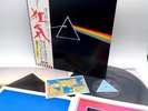 Pink Floyd ‎– The Dark Side Of The Moon Japan LP OBI VINYL EOP-80778 Complete