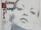 SMITH RANK ROUGH TRADE VIL28126 Japan OBI INSERT VINYL LP