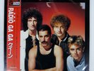 QUEEN RADIO GA GA EMI EMS27012 Japan OBI INSERT VINYL 12
