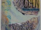 EVERYTHING BUT THE GIRL EDEN CHERRY RED SC2001 Japan OBI INSERT VINYL LP