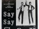 PAUL MCCARTNEY&MICHAEL JACKSON, DURAN DURAN SPECIAL D.J.COPY PRP8244 JP PROMO 12