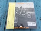 Flower Travellin' Band 1st lp psychedelic blues Japan reissue unplayed mint