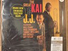 J.J. Johnson & Kai Winding - The Great Kai & J.J. LP RECORD VINYL NEW JAZZ 180g