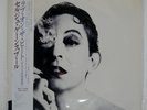 SERGE GAINSBOURG LOVE ON THE BEAT PHILIPS 28PP93 Japan OBI INSERT VINYL LP