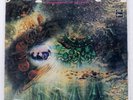 PINK FLOYD A SAUCERFUL OF SECRETS ODEON OP80282 Japan VINYL LP