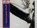 LED ZEPPELIN S/T ATLANTIC P6516A Japan OBI 10th Anniversary Obi INSERT VINYL LP