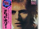 DAVID BOWIE SPACE ODDITY RCA RCA6067 Japan VINYL LP