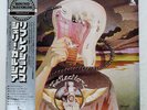 JERRY GARCIA REFLECTIONS LIBERTY LLS80501 Japan VINYL LP