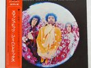 JIMI HENDRIX EXPERIENCE SMASH HITS POLYDOR SMP1413 Japan VINYL LP