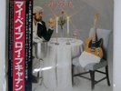 ROY BUCHANAN MY BABE POLYDOR 28MM0041 Japan OBI PROMO VINYL LP