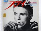 DAVID BOWIE STAY RCA SS3034 Japan VINYL 7