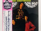 JIMI HENDRIX EXPERIENCE ARE YOU EXPERIENCED POLYDOR MPX4007 Japan VINYL LP