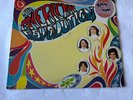 The American Revolution - Flick-Disc vinyl LP (FLS 45002) 1968