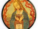 PICTURE DISC 