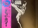 DAVID BOWIE The Man Who Sold The World 1973 JAPAN LP OBI POSTER Roxy Music RARE