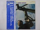 Jackie McLean One Step Beyond Blue Note GXK 8083 Japan  VINYL LP OBI