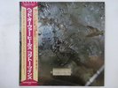 Cocteau Twins Head Over Heels SMS Records SP25-5083 Japan  VINYL LP OBI