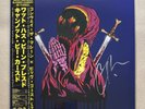 Conway The Machine Signed What Has Been Blessed Cannot Be Cursed OBI Vinyl LP