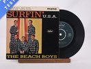 The Beach Boys - Surfin' U.S.A. - Mono 7