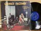 CCR Cosmo’s Factory Vinyl LP Original Fantasy EX/EX Fogerty Plays Clean Ultrason