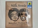 An Evening With Silk Sonic Bruno Mars Anderson Paak Vinyl Transparent Yellow