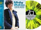 MICKEY DOLENZ - Live in Japan (Ltd Edition) LP New SEALED splatter vinyl