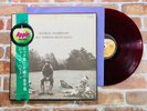 GEORGE HARRISON ALL THINGS MUST PASS JAPAN 3LP VINYL RECORD RED WAX CIB Obi EX