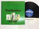 Z.Z. TOP TRES HOMBRES Japan LP [10189ER]