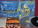 IRON MAIDEN - LIVE AFTER DEATH - EMI EMS-67180-1 1985 - 2LP JAPAN OBI NM 1A EDITION