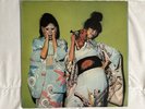 Sparks Kimono My House Vinyl Record
