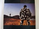 Pink Floyd - Delicate Sound of Thunder - ZIMBABWE 2LP