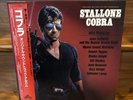 V.A - Cobra Ost With Obi Sylvester Stallone