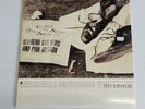 Reverend Gary Davis And Pink Anderson – Gospel, Blues And Street Songs - 1987 LP