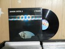 Amon Düül II–AMON DUUL 2 - 5 Years on STRAND 6.24327 Germany 1980 comp VG+ VG+