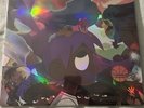 Lil Uzi Vert - Lil Uzi Vert vs. the World GREEN Vinyl LP VMP