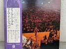 Deep Purple / Live In Japan, Japan 1st Press w/ Obi, VG+