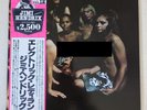 The Jimi Hendrix Experience/Electric Ladyland With Obi Japan Issue Rare 1979