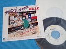 W.A.S.P Promo 7