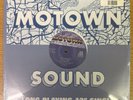 Teena Marie - Square Biz / Behind The Groove MOT-2850 SEALED