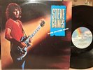 STEVE GAINES - ONE IN THE SUN - VINYL DISC LP