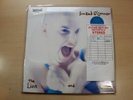 Sinead O Connor/The Lion And The Cobra/1987 LP/Ex BBC Gramophone Library/EX