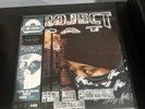 Project Pat - Layin’ Da Smack Down LP (Fog Color Vinyl)