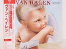 VAN HALEN / 1984 JAPAN ISSUE LP W/OBI, INSERT, POSTCARD