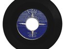 JOHN HOLT MUSIC BY SKATALITES / RUM BUMPER / SKATALITES / BLACK JOE / 7''