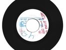 AUGUSTUS PABLO / YARD SOUND / WEBBERS SISTERS / STARS ABOVE / 7''