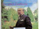 Strauss Also Sprach Zarathustra Reiner LSC-1806 Classic Records Audiophile NM-