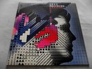 SOFT MACHINE   SEVEN ** 1973 UK CBS LP