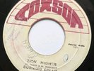 1975 ROOTS REGGAE - BURNING SPEAR - Zion Higher - Coxsone Studio One 7