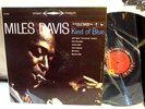 MILES DAVIS LP 