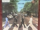 The Beatles Abbey Road - The Beatles Taiwan - 
